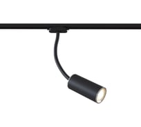 Трековый светильник MAYTONI Track lamps TR010-1-GU10-B
