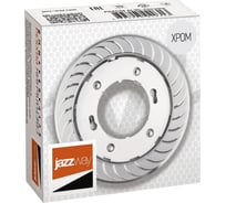 Встраиваемый точечный светильник Jazzway PGX53d AL35-Chrome 5020313
