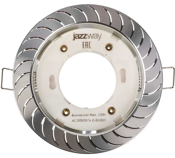 Встраиваемый точечный светильник Jazzway PGX53d AL35-Chrome 5020313