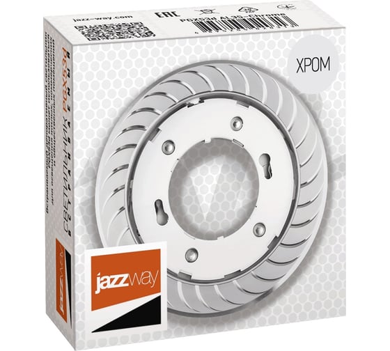 Встраиваемый точечный светильник Jazzway PGX53d AL35-Chrome 5020313 1