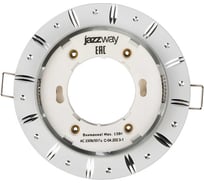 Светильник встраиваемый точечный Jazzway PGX53d AL31-White 5020191