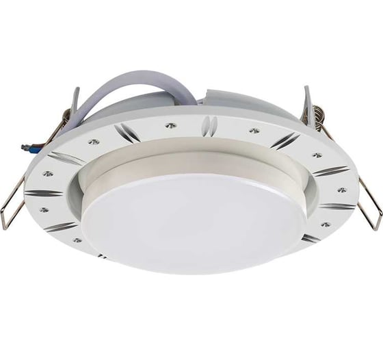 Светильник встраиваемый точечный Jazzway PGX53d AL31-White 5020191