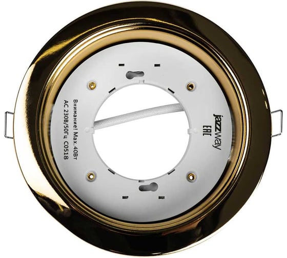 Встраиваемый точечный светильник Jazzway PGX70 15254.3 40Вт GX70 IP20 152х54мм встраиваемый глянцевый золотой 1027658