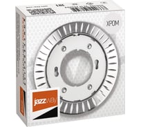 Встраиваемый точечный светильник Jazzway PGX53d AL36-Chrome 5020337