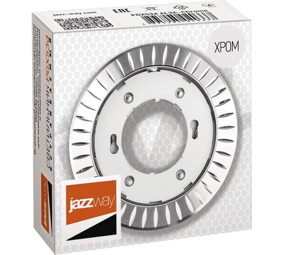 Встраиваемый точечный светильник Jazzway PGX53d AL36-Chrome 5020337 1