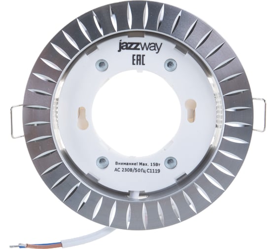 Встраиваемый точечный светильник Jazzway PGX53d AL36-Chrome 5020337