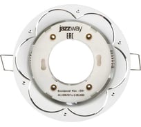 Встраиваемый точечный светильник Jazzway PGX53d AL32-White 5020238