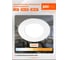 Светодиодный светильник Jazzway PPL-R WH 3Вт 4000К IP40 d90мм встраиваемый ультратонкий круглый 5008427A 2