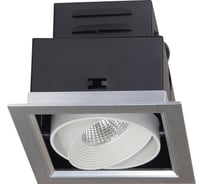 Светильник Jazzway PSP-S 111 1x9W 4000K 24гр. GREY карданный IP40 1038111
