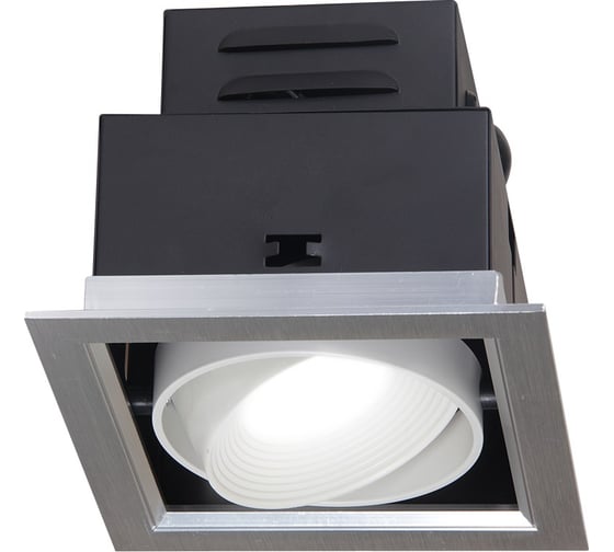 Светильник Jazzway PSP-S 111 1x9W 4000K 24гр. GREY карданный IP40 1038111