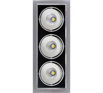Светильник Jazzway PSP-S 113 3x9W 4000K 24гр. GREY карданный IP40 2853042
