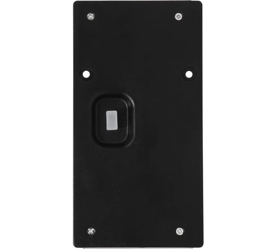 Светодиодный светильник на солнечной батарее GLANZEN RPD-0060-600-solar-2pcs КА-00009298