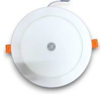 Встраиваемая светодиодная панель KRASO 9Вт, с датчиком движения,(Диаметр 18,5мм) 6000К 900Лм PNL-D9