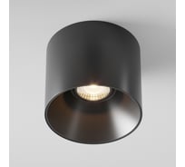 Потолочный светильник MAYTONI alfa led 25w алюминий и пластик черный C064CL-01-25W3K-RD-B