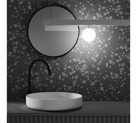 Трековый светильник MAYTONI luna exility 3000-6000k 5вт 360 dim dali TR038-4-5WTW-DD-W