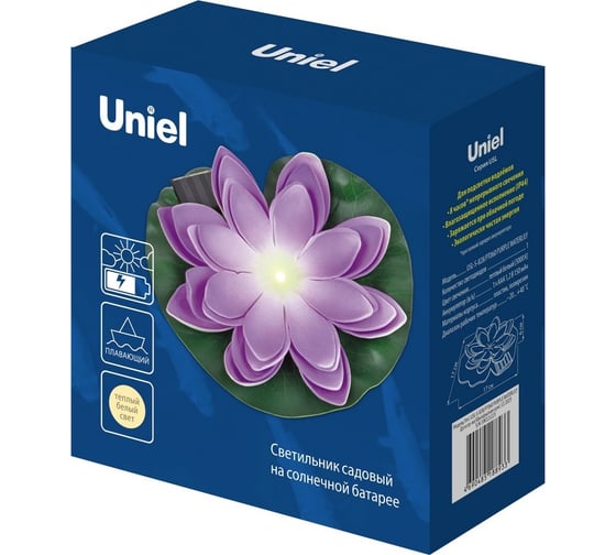 Садовый светильник на солнечной батарее Uniel USL-S-828/PT060 PURPLE WATERLILY UL-00011601