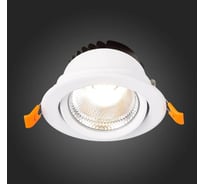 Встраиваемый светильник ALMA LIGHT белый, led, 1x10w, 3000k, 750lm, d109xh65, AL9503DW10W-3K-36