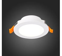Встраиваемый светильник ALMA LIGHT белый, led, 1x5w, 3000k-6000k, 375lm, d100xh55, AL9504DW05W