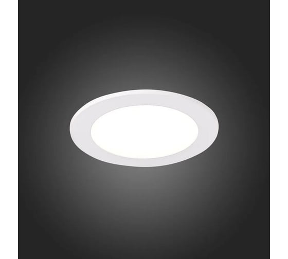 Встраиваемый светильник ALMA LIGHT белый, led, 1x5w, 3000k-6000k, 375lm, d100xh55, AL9504DW05W