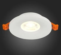 Встраиваемый светильник ALMA LIGHT белый, матовый, gu10, 1x50w, d95xh27, без лампы, ALD00126WH-CI-GU10.1x50W