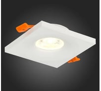 Встраиваемый светильник ALMA LIGHT белый, матовый, gu10, 1x50w, l94xw94xh27, без лампы, ALD00127WH-SQ-GU10.1x50W