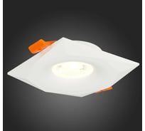 Встраиваемый светильник ALMA LIGHT белый, матовый, gu10, 1x50w, l95xw95xh25, без лампы, ALD00124WH-MK1-GU10.1x50W