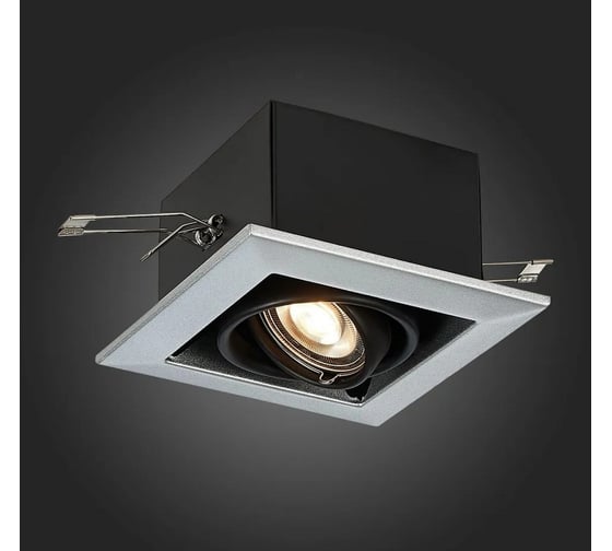 Встраиваемый светильник ALMA LIGHT черный, gu10, 1x50w, l126xw126xh70, без лампы, AL9013DW01SL