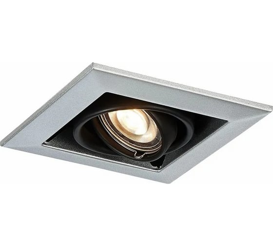 Встраиваемый светильник ALMA LIGHT черный, gu10, 1x50w, l126xw126xh70, без лампы, AL9013DW01SL