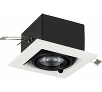 Встраиваемый светильник ALMA LIGHT черный gu10, 1x50w, l126xw126xh70, без лампы, AL9013DW01WH