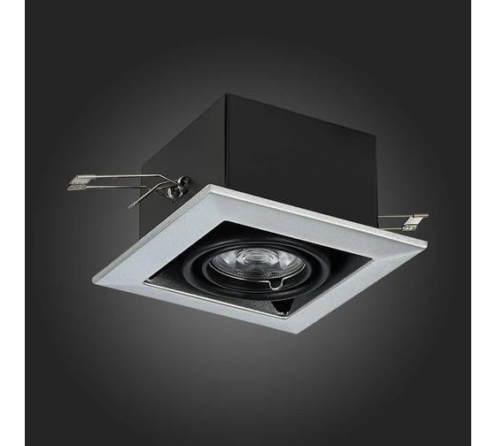 Встраиваемый светильник ALMA LIGHT черный, gu10, 1x50w, l126xw126xh70, без лампы, ALD00163BY-MK1-GU10.1x50W
