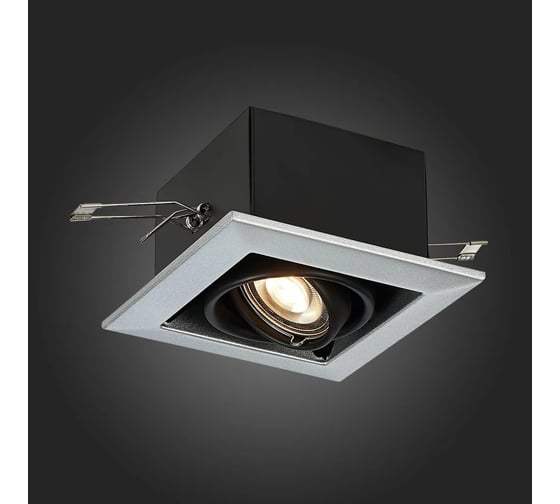 Встраиваемый светильник ALMA LIGHT черный, gu10, 1x50w, l126xw126xh70, без лампы, ALD00163BY-MK1-GU10.1x50W