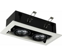 Встраиваемый светильник ALMA LIGHT черный, gu10, 2x50w, l245xw126xh70, без лампы, AL9013DW02WH