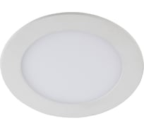 Светильник светодиодный ЭРА LED 1184K/1 LED 1184K/1 круглый Б0046898