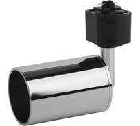 Трековый светильник ЭРА TR14GU10 CH GU10, 55х165мм, хром Б0044277 16109926