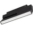 Светильник Arlight MAG-FLEX-FLAT-FOLD-S230-12W Warm3000 1шт 047212 1