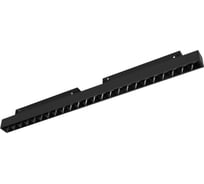 Светильник Arlight MAG-FLEX-LASER-L465-16W Warm3000 1шт 047210