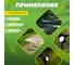 Садовый светильник на солнечной батарее LAMPER 602-221 6