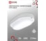 Светильник IN HOME сд герм СПП 1065-ОВАЛ 10Вт 6500К 900Лм IP65 160x88мм 4690612044934 2