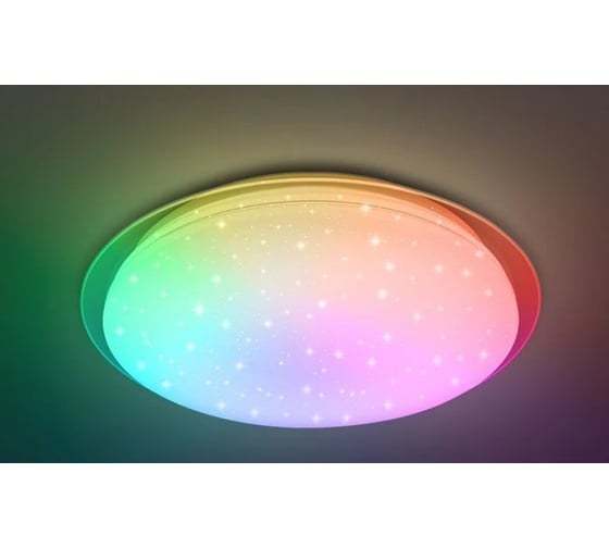 Светодиодный светильник - люстра ESTARES с пультом SATURN 25W RGB без канта У0000003540 1