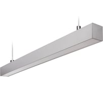 Линейный светодиодный подвесной светильник Uniel ULO-K10D 40W/4000K/L100 IP65 SILVER UL-00012021