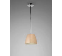 Люстра подвесная MANTRA TRIANGLE 4824