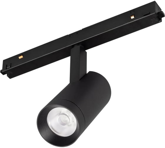 Светильник Arlight MAG-FLEX-SPOT-R45-12W Day4000 1шт 047201 1