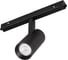 Светильник Arlight MAG-FLEX-SPOT-R45-12W Day4000 1шт 047201 1