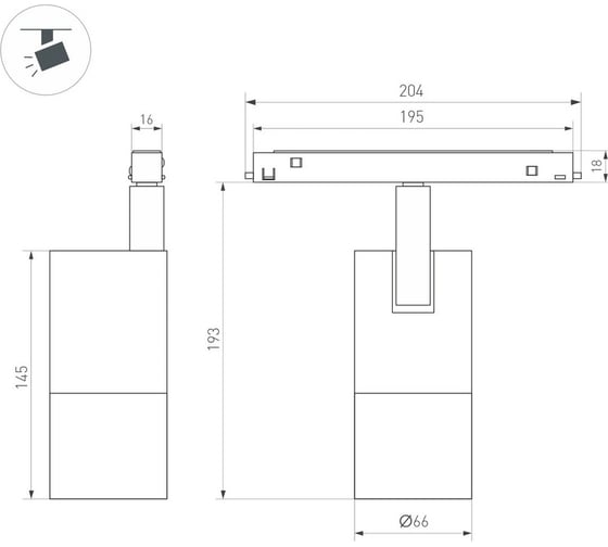 Светильник Arlight MAG-FLEX-SPOT-ZOOM-R65-15W Day4000 1шт 047203