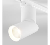 Трековый светодиодный светильник Elektrostandard Corner Белый 15W 4200K LTB33 однофазный a043417