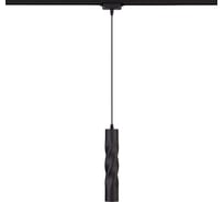 Подвесной светильник Elektrostandard 50162/1 LED черный a044142