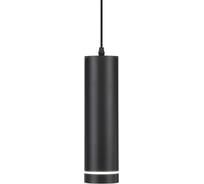 Подвесной светильник Elektrostandard 501631 LED черный a044144