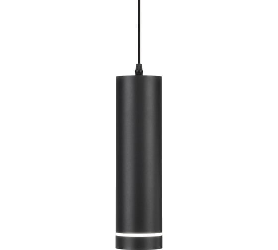 Подвесной светильник Elektrostandard 501631 LED черный a044144 1