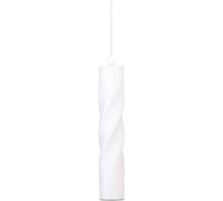 Трековый светодиодный светильник Elektrostandard 50162/1 LED белый a044143