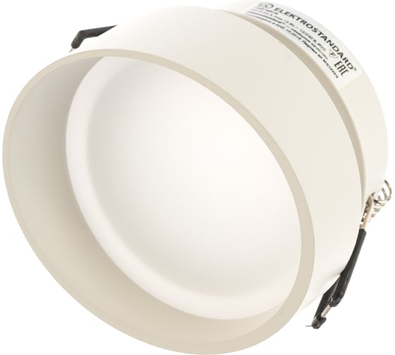 Встраиваемый светильник Elektrostandard 7000 MR16 WH белый a046056